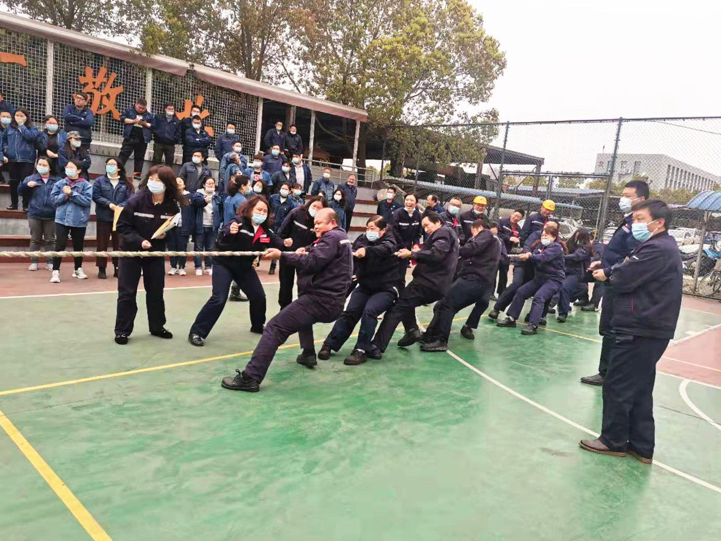 凝心聚力、團(tuán)結(jié)奮進(jìn)——2021年春季職工 拔河比賽