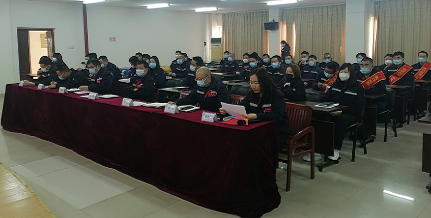 武漢邁鑫2022年年度表彰頒獎(jiǎng)大會